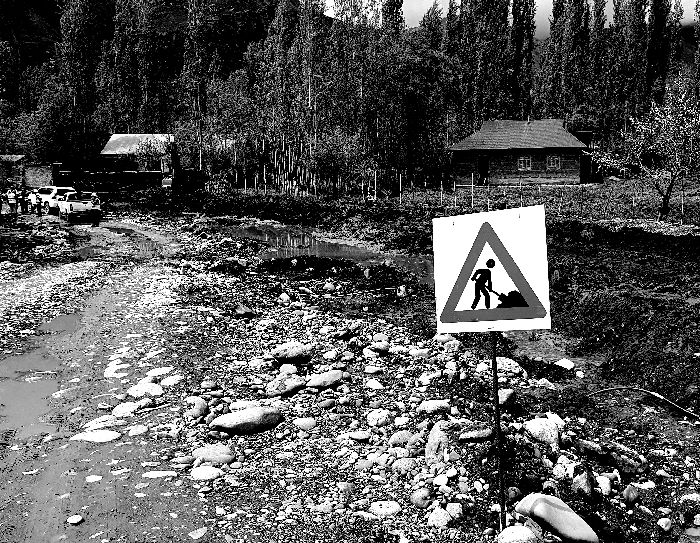 Sustainability B&W Square